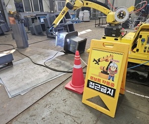 레오파드