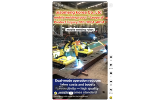 xiaomengkorea mobile welding r