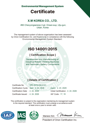 ISO 14001