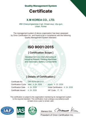 ISO 9001